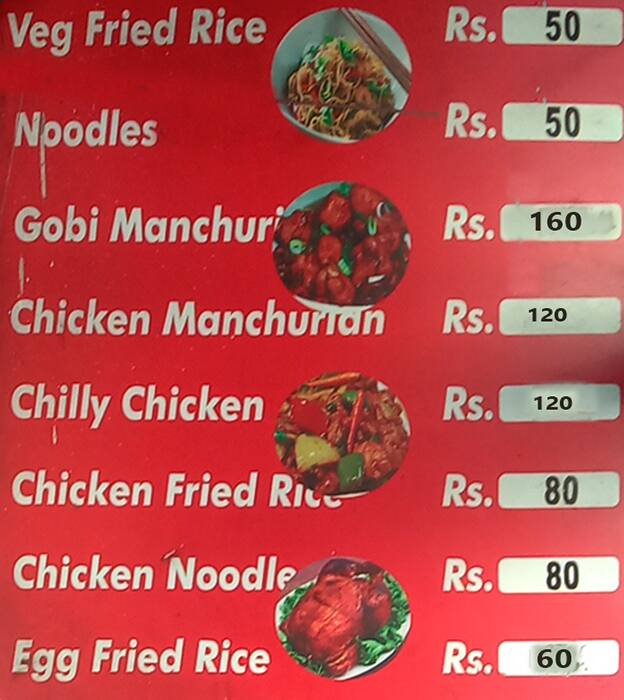 Menu at Bilal Kabab Corner, Bengaluru, Bilal Masjid Complex Next To ...
