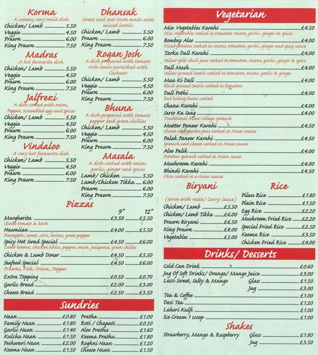 Swad menu