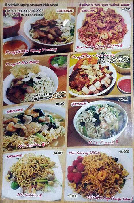 Menu at Bakmi Bintang Gading PIK restaurant, North Jakarta, Jl. Pantai ...