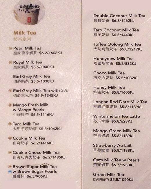 Menu at Gong Cha cafe, Brisbane City, 99 Elizabeth St