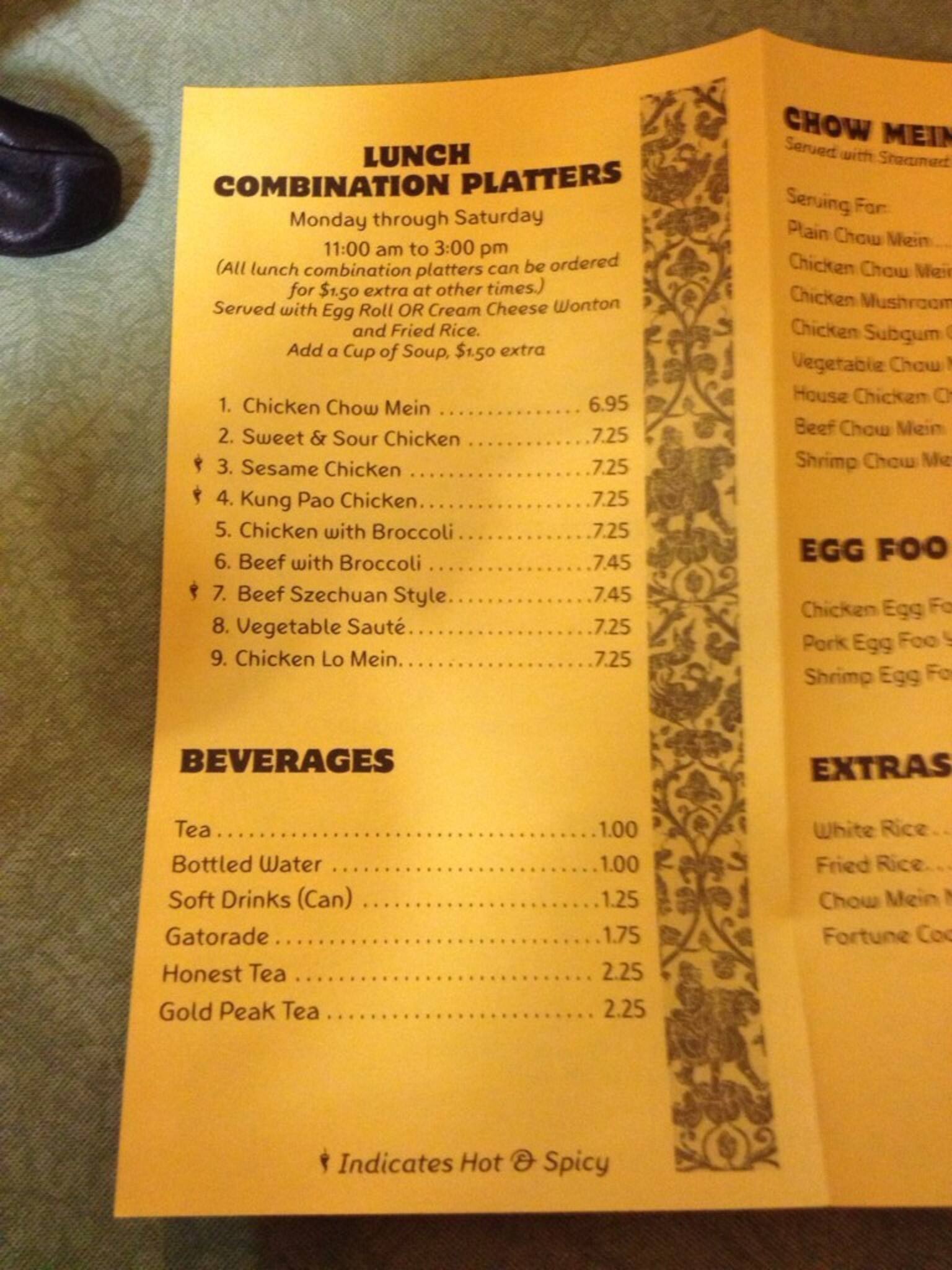 Menu At Far East Restaurant Shakopee menu-at-far-east-restaurant-shakopee