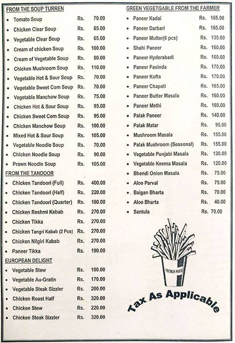Hotel Ashoka menu