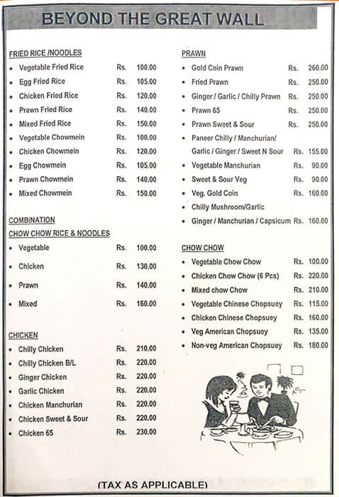 Hotel Ashoka menu