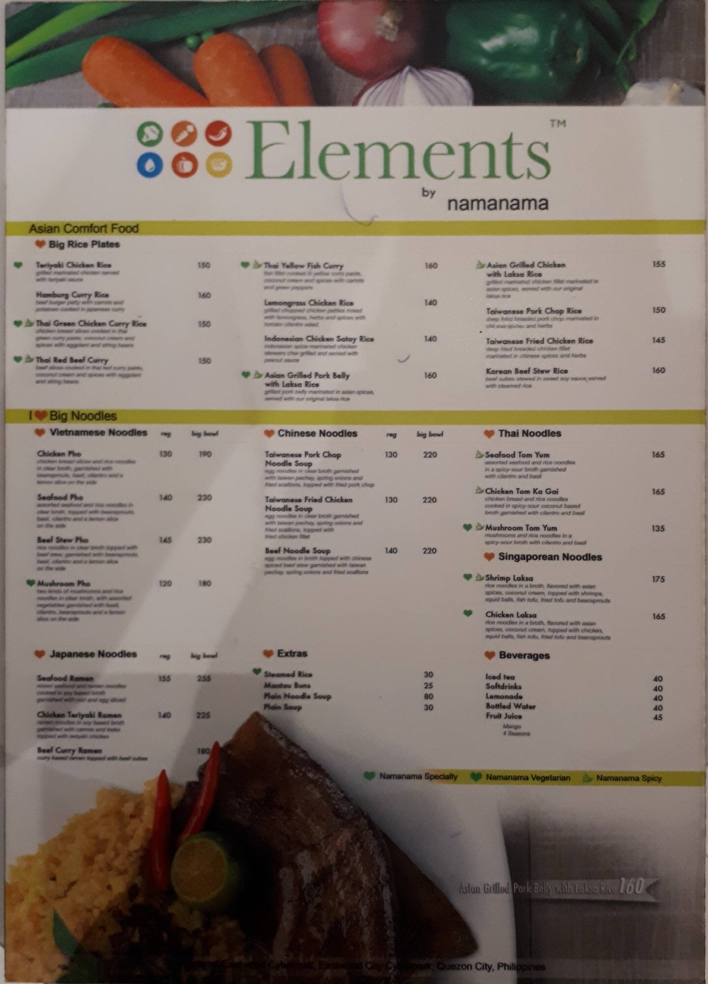 Neama Menu Menu at NamaNama restaurant, Quezon City