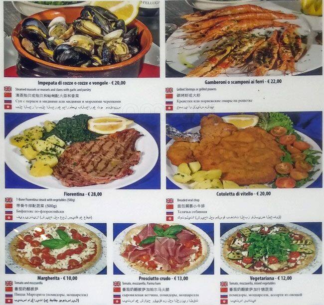 Menu di Bar Ba del Corso 
