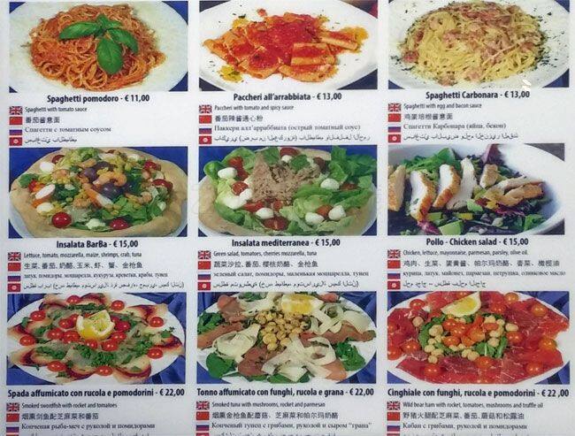 Menu di Bar Ba del Corso 