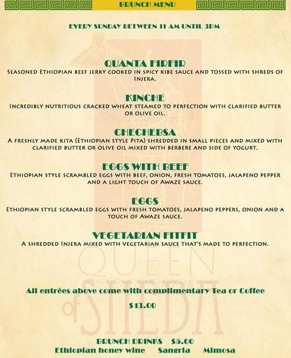 Queen of Sheba Menu, Menu for Queen of Sheba, Chelsea, Manhattan, New ...