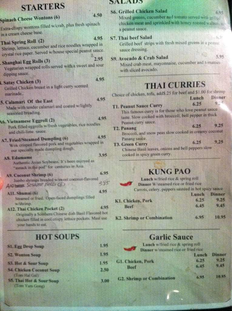 Menu at Thai Spicy Basil restaurant, Lamar