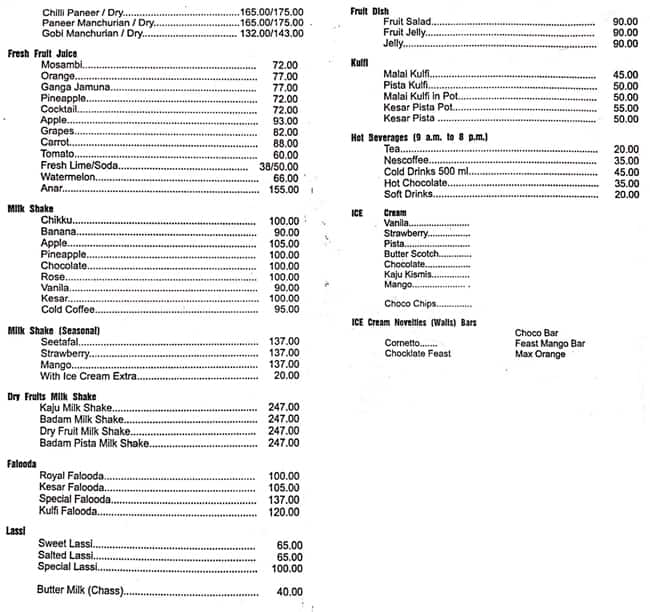 Blue Park Pure Veg. menu