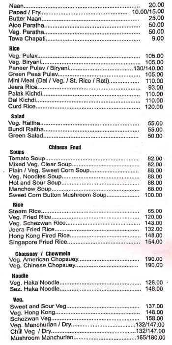 Blue Park Pure Veg. menu