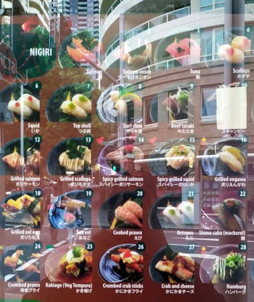 Carta de Sushi Rio