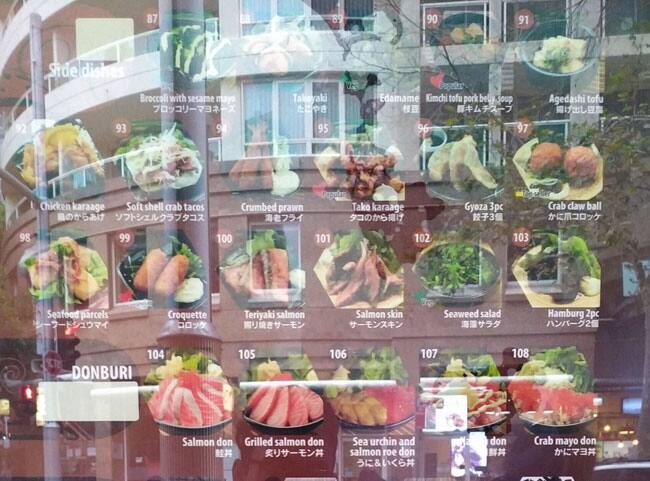 Carta de Sushi Rio
