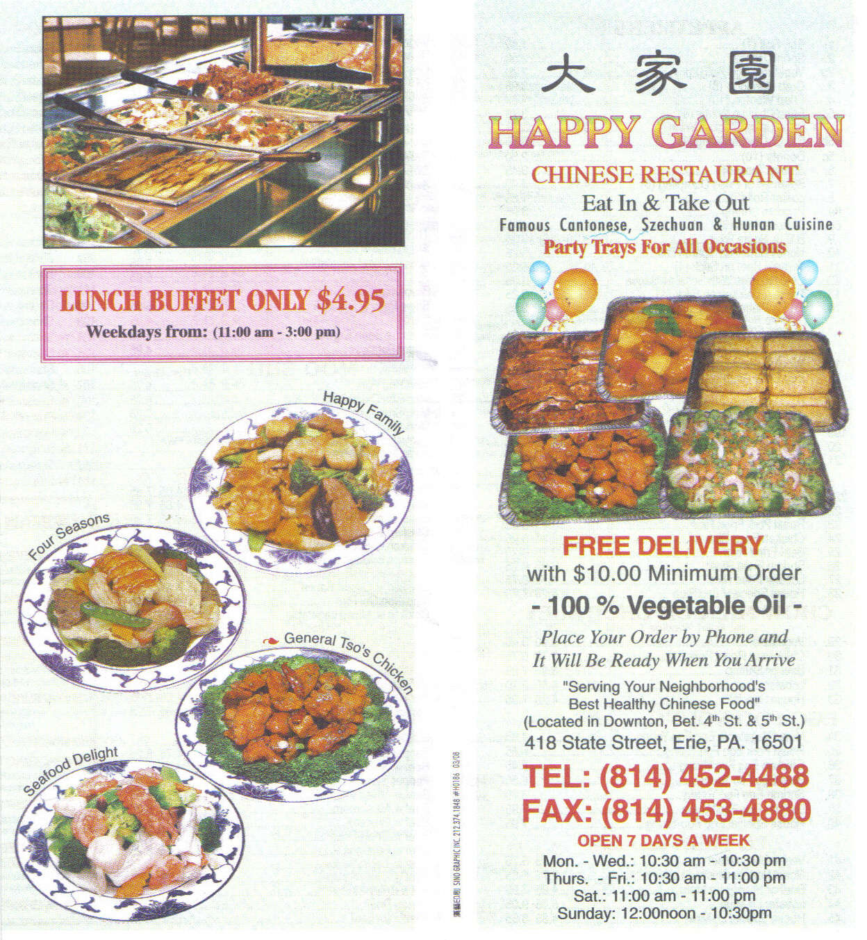 Happy Garden Restaurant Menu