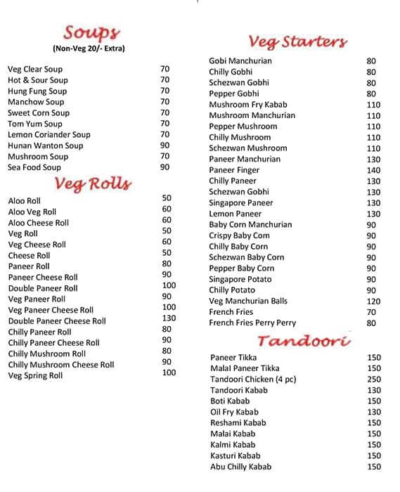 Food Club menu
