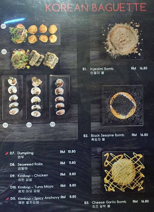 Hanbing Korean Dessert Cafe Menu