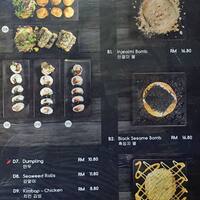 Hanbing Korean Dessert Cafe Menu