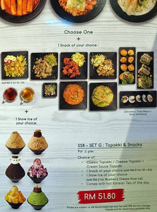 Hanbing Korean Dessert Cafe Menu