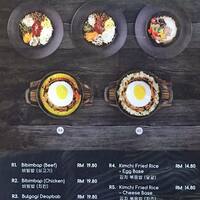 Hanbing Korean Dessert Cafe Menu