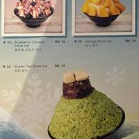 Hanbing Korean Dessert Cafe Menu Hanbing Korean Dessert Cafe Menu
