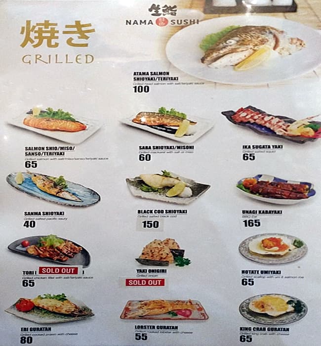 Nama Sushi By Sushi Masa Menu Menu Untuk Nama Sushi By Sushi Masa Penjaringan Jakarta