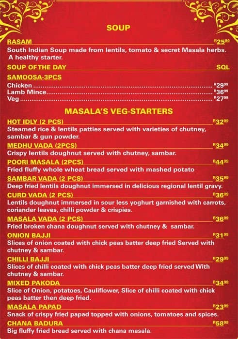 Masala Indian Restaurant Menu Menu For Masala Indian Restaurant   8ad9f76cc0e911fe1a3c2127d786b24c 