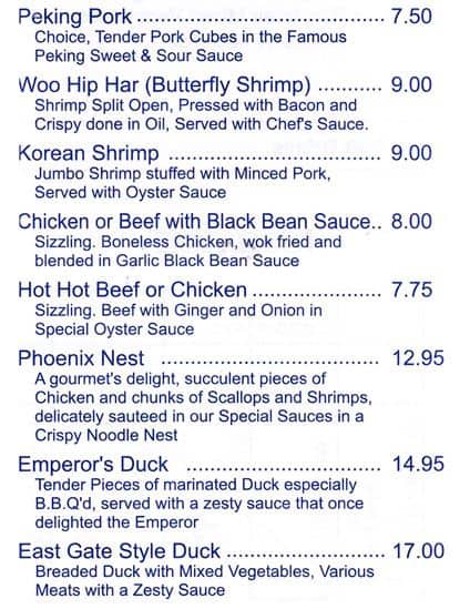 Menu de East Gate Chinese Restaurant