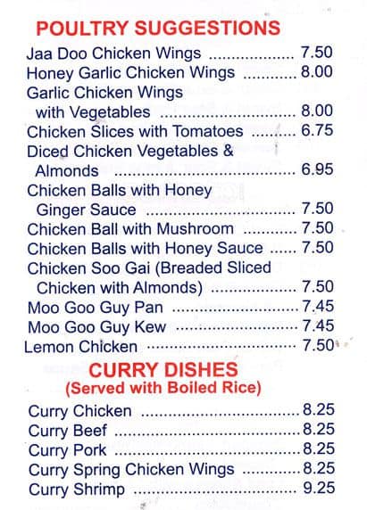 Menu de East Gate Chinese Restaurant