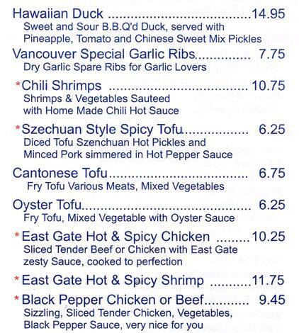 Menu de East Gate Chinese Restaurant