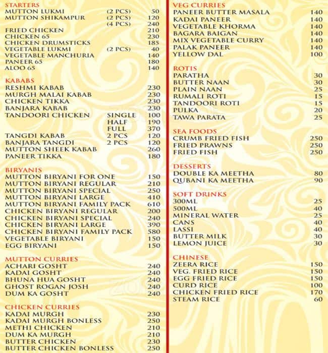 A'la Hyderabad House Menu Zomato