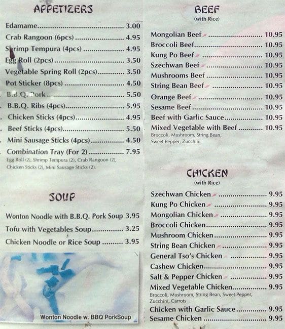 Tasty Asian Restaurant Menu Menu For Tasty Asian Restaurant Lakeview   2aa6d78cb0b9b55be6ac9887ec935892 