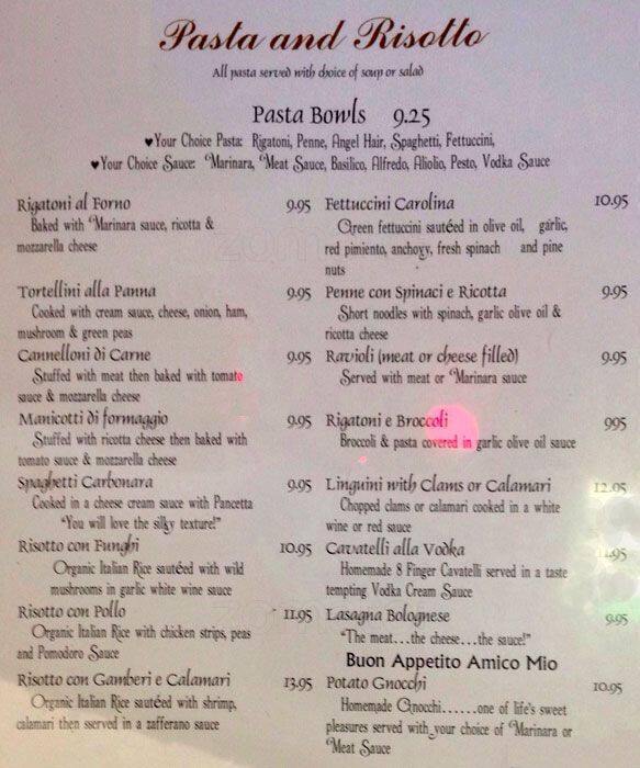 Basilico Ristorante меню