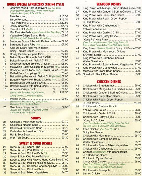 Gold Medal House Menu Menu For Gold Medal House Banstead London