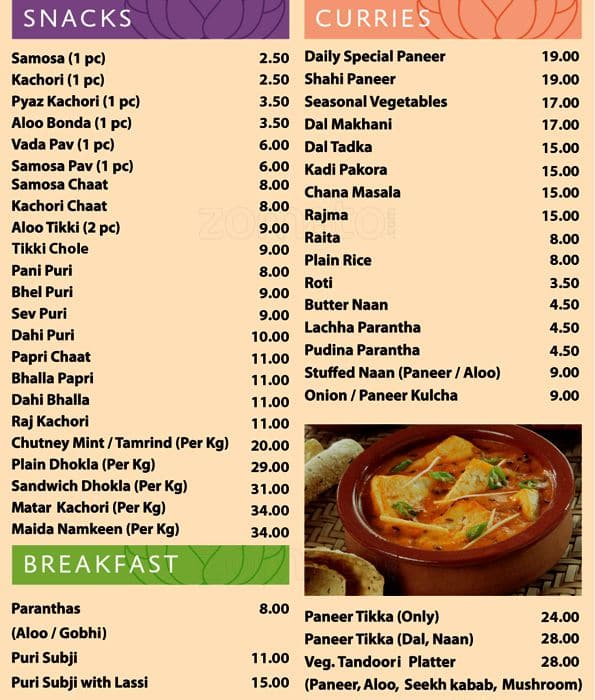 Bikanervala Menu, Menu for Bikanervala, Al Karama, Dubai Zomato