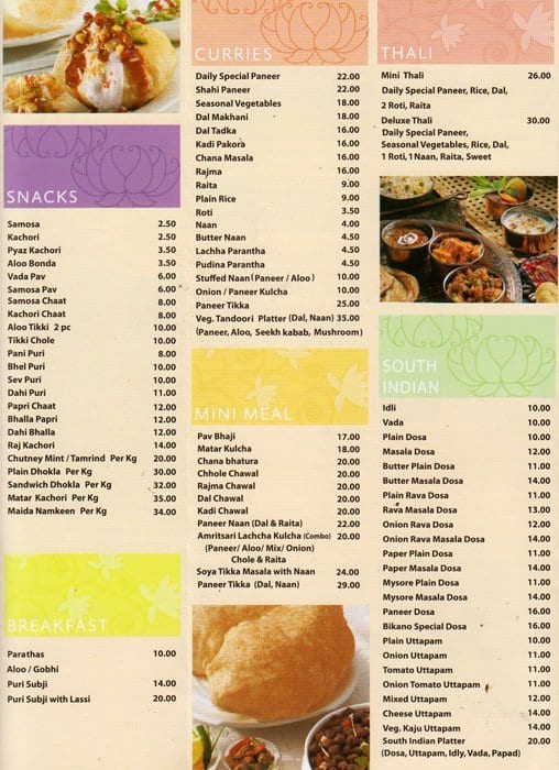 Bikanervala Menu, Menu for Bikanervala, Barsha 1, Dubai Zomato