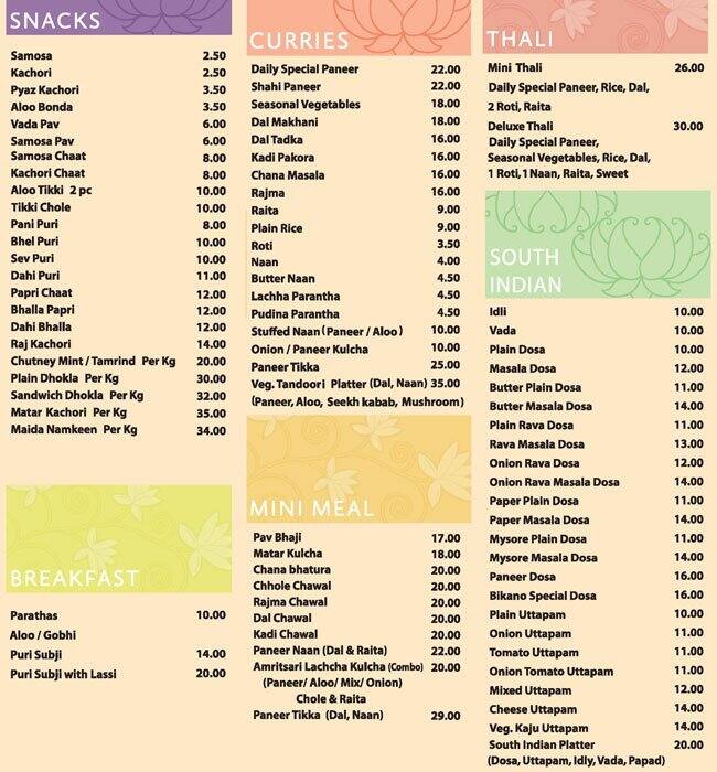 Bikanervala Menu, Menu for Bikanervala, Barsha 1, Dubai Zomato