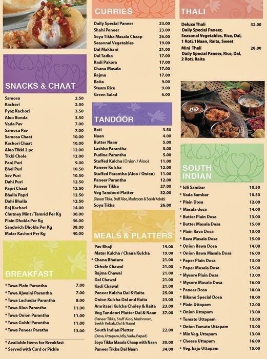 Bikanervala Menu, Menu for Bikanervala, Jumeirah Lake Towers (JLT