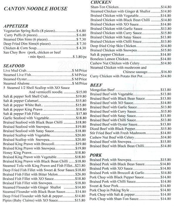 Canton Noodle House menu, Menu restauracji Canton Noodle House, Burwood