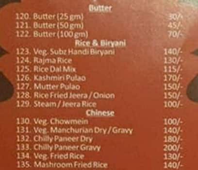 Menu At Rajasthani Thali Wala Jaipur