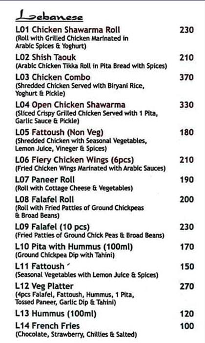 Nizam's Kathi Kabab menu