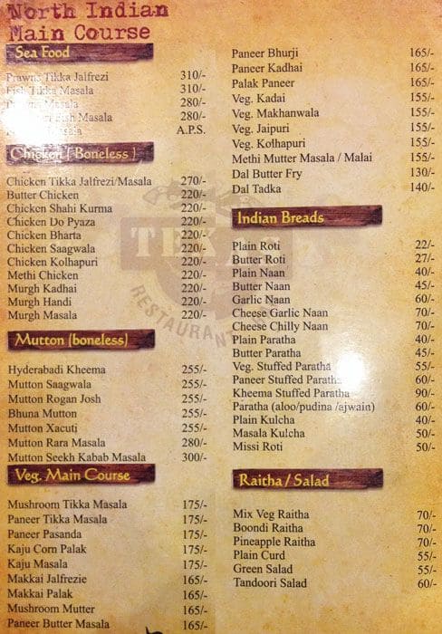 Texas Restaurant & Bar menu