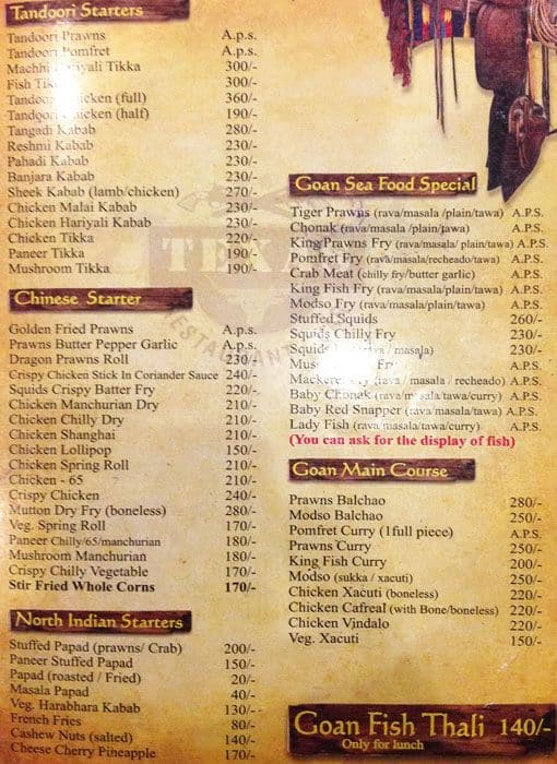 Texas Restaurant & Bar menu