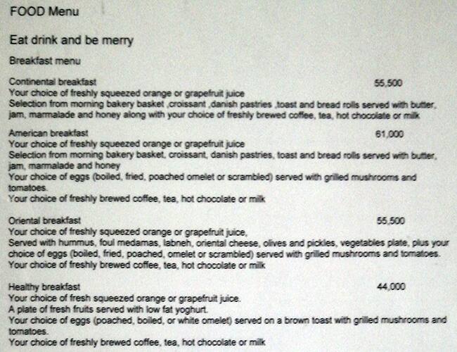 Vivaldi menu