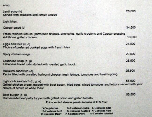 Vivaldi menu