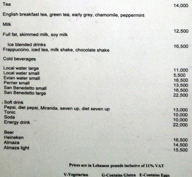 Vivaldi menu