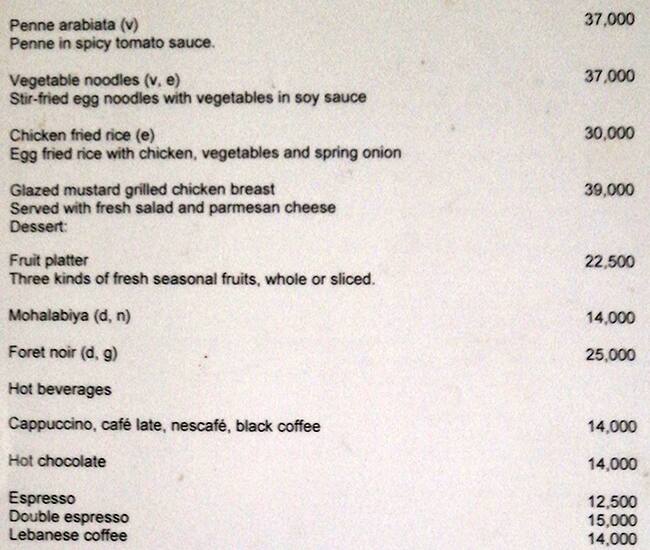 Vivaldi menu