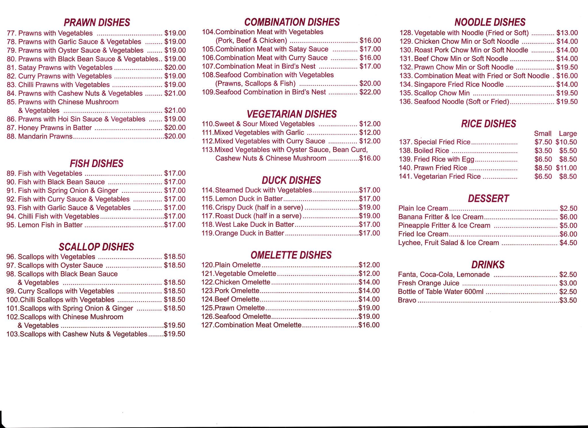 Menu at Wing Ho restaurant, Cowes