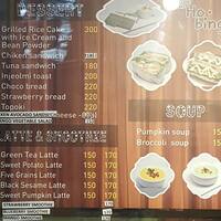 Hobing Korean Dessert Cafe Menu