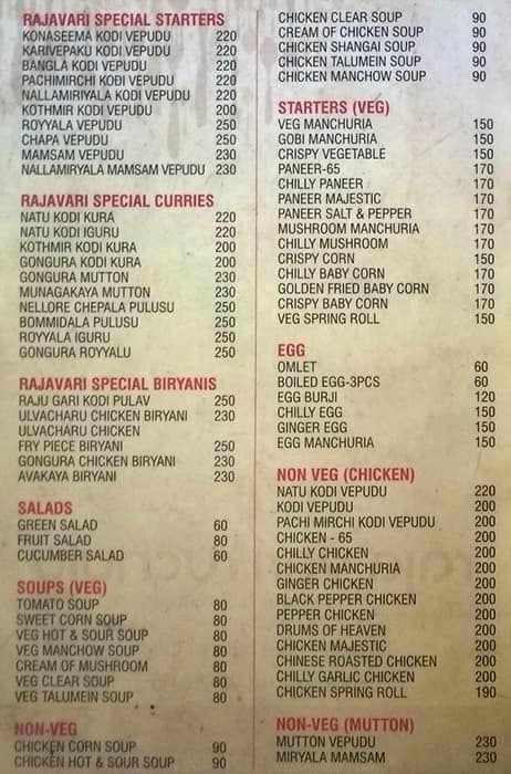 Menu at Raja Vari Ruchulu, Hyderabad