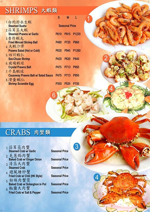 Menu at Mr Chow Seafood Restaurant - Acropolis, Quezon City, 8th