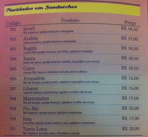 Bar Amigos do Bras cardápio